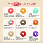 어제 꿈 조카이상함