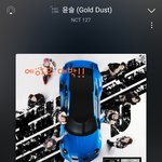 [NCT칠프] 진입 <b>중요</b>한거 알쥐??