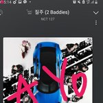 [NCT칠프] 정병 인증x글 제발 누르지<b>도마</b>