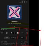 [TXT] 얘<b>드라</b> 컴백날인것처럼