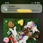 [NCT드림] <b>반성</b>합니다