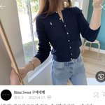 [댓글부탁해] 검은 <b>니트</b>에 검은 바지 어때?