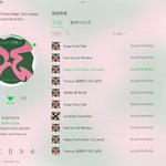 [TXT] 얘더라 아이패드 <b>스밍</b> 이거 맞아?