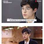 서울대 존잘남 <b>원투</b>탑