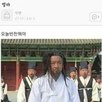 [19] 남친한테 <b>개치</b>엿던거