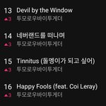 [TXT] <b>와리</b>와리ㅠㅠ최고야