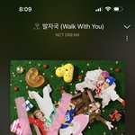 [NCT드림] 인증<b>타임</b>이야?