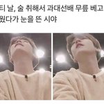 [드루와] 스엠은 요즘 왜 그러는 거임?