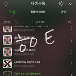 [TXT] <b>모아</b>들 짱이다