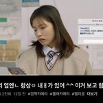 [모두드루와] 스테이씨 마케팅 뭐임??