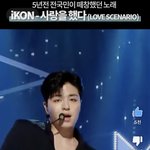 [댓글부탁해] 와 이거 5년 전인 거 앎??