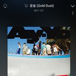 [NCT칠프] 멜론만 음<b>싸가</b> 아니라고ㅗㅗㅗㅗ