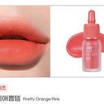[드루와] 나 <b>웜</b><b>톤</b>인데 이거 안어울려
