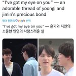 [방탄소년단] 윤기와 지민의 소중한 인연 타래