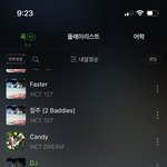 [NCT드림] 칠프인데..드프들 고마워서