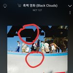 [NCT칠프] 일이칠 <b>파이팅</b>!