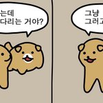 확통하려면 수1 수2 <b>복습</b>해야돼??