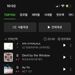 [NCT칠프] 잘하고 있어 푸딩들!