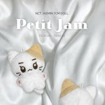 [NCT드림] 재민이 인형