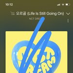 [NCT드림] 나 <b>멜론</b> 계속 안들어갔더니 멈춰있었다 ㅠㅠ