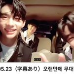 [스키즈] 아기스키즈들 브이라이브 귀여귀여