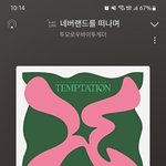 [TXT] 또 <b>지름</b>