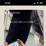 이 게임 뭐임?? ㅠㅠㅠ