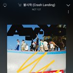 [NCT칠프] 애들 <b>귀국</b>했을<b>때</b> 기뻐하게 해주자
