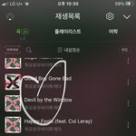 [TXT] 난 진짜 <b>모아들</b>