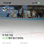 [칠푸딩] 스밍 <b>이대로</b>