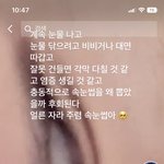 <b>발</b><b>캡</b> ㅈㅅ)이게 가능하냐?