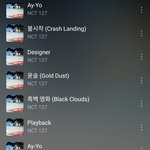 [NCT칠프] 역<b>바이럴</b>로 이득보는 집단