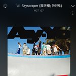 [NCT칠프] 난 진심 <b>탈빠</b>못하겠다