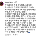 피지컬 100 논란 <b>여성</b>분 반응 떴다 !