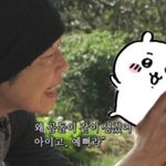 [댓글부탁해] 판 살리기))운명이라고 느꼈던 썰 <b>풀기</b> 대회❗️❗️