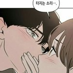 [드루와] 최애 <b>웹툰</b> 하나씩 쓰고가셈