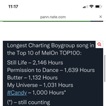 [NCT드림] 이거 탑<b>백</b> 개편후에 <b>남</b>돌노래중에