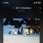 [<b>칠</b>푸딩] 얘들아 사랑한다