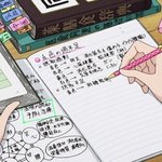 <b>남녀무리</b>가 안 좋은 이유