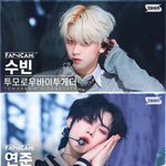 [TXT] 오늘도 <b>썸네일</b>의 축복