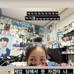 유깻잎 엄마의 쩌는 <b>임영웅</b> 굿즈룸