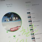 [NCT칠프] 얘들아 아이패드로 스밍하는거 질문ㅠㅠ