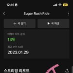 [TXT] 어그로<b>라니</b>