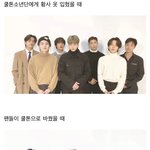[군대] 쿨톤소년단플이나 <b>타자</b>