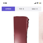 대충 톤 궁예 좀