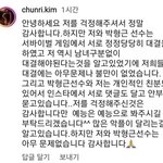 피지컬 100 페미들이 ㅈㄴ욕하던데