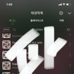 [엔터톡] 나 모안데 왜이렇게 싸워