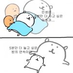 예비 고2 과감히 수시 버림