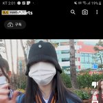 [댓글부탁해] 트리플 에스 김유연 야구<b>잠바</b> 뭔지 아는 사람!ㅠㅠ