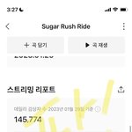 [TXT] 멜론 <b>점검</b> 집계